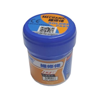 خمیر قلع مکانیکی مدل XG50