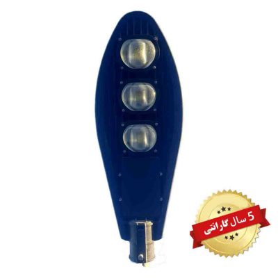 چراغ خیابانی 150وات ژوپیتر 4 کیلوگرم