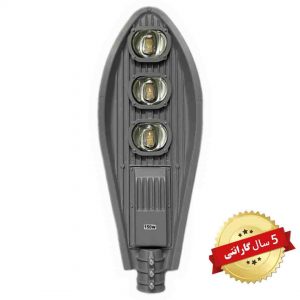 چراغ خیابانی ژوپیتر 150 وات 3/6 کیلوگرم