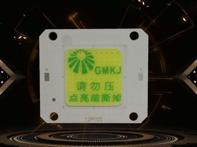 مماس الکترونیک